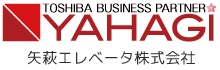 矢萩エレベータ株式会社